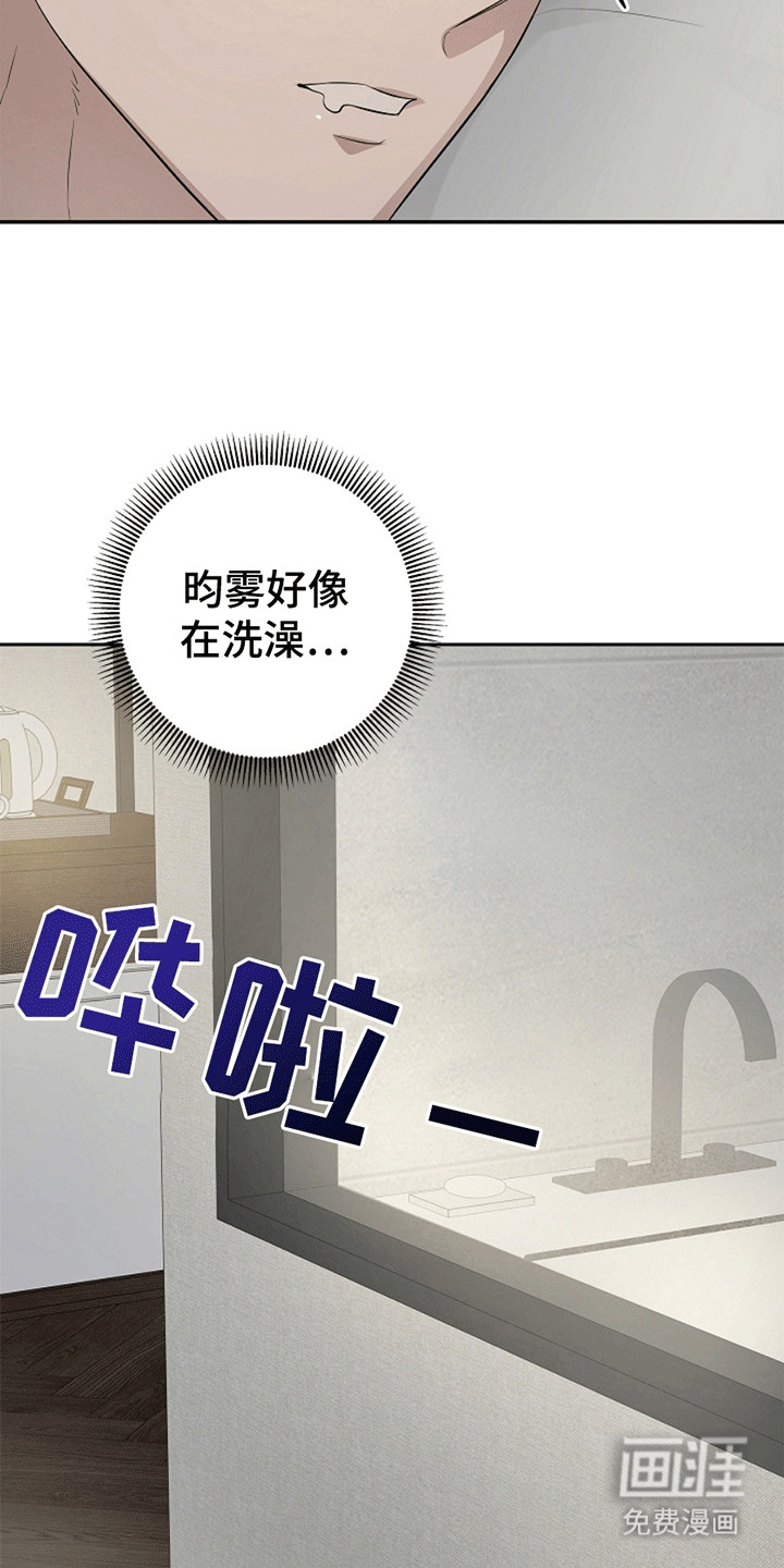 第6话25