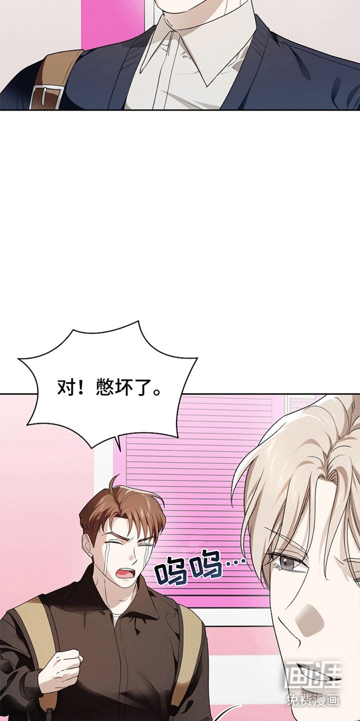 第6话6