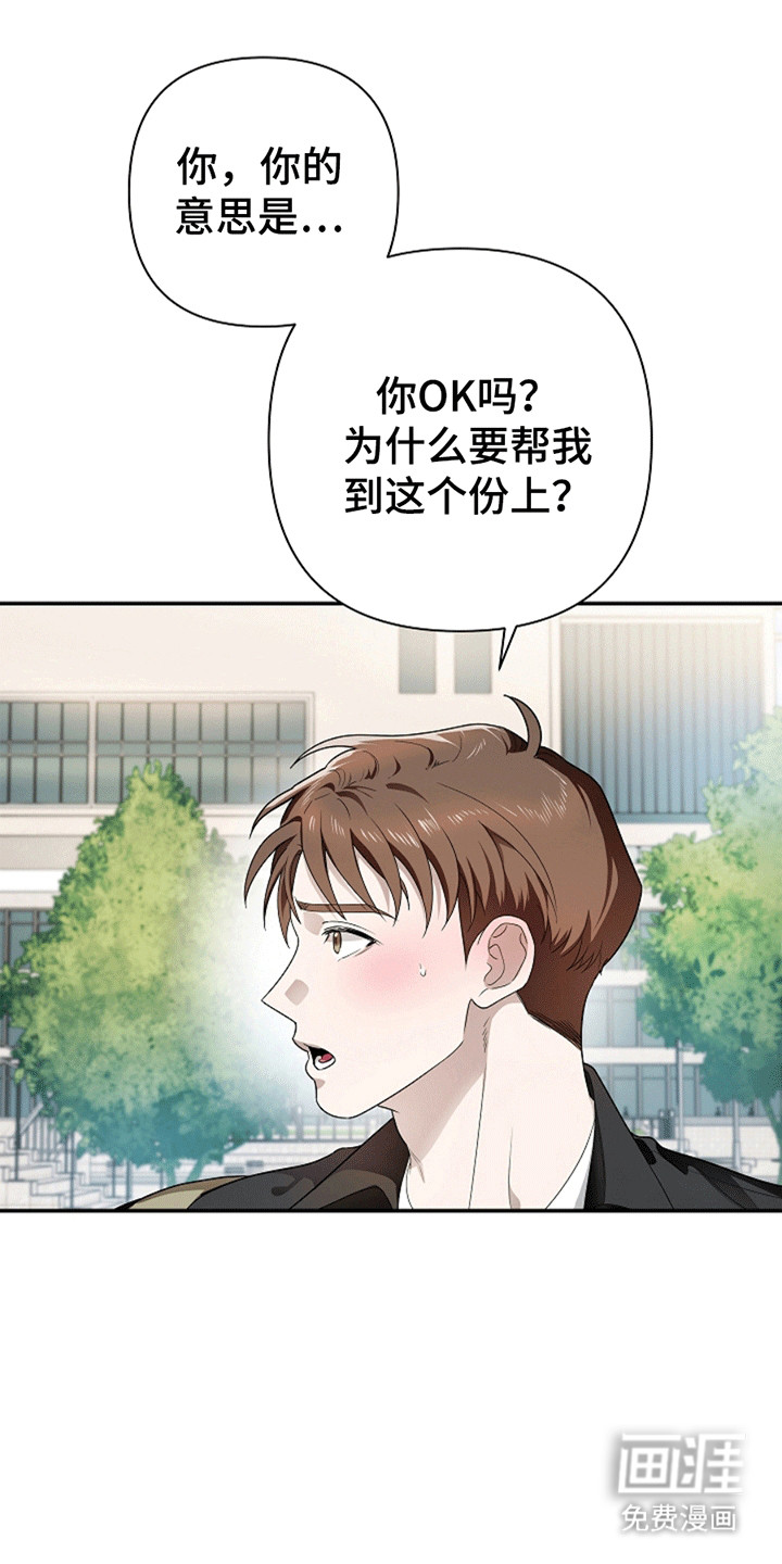 第5话0