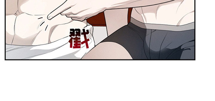第5话24