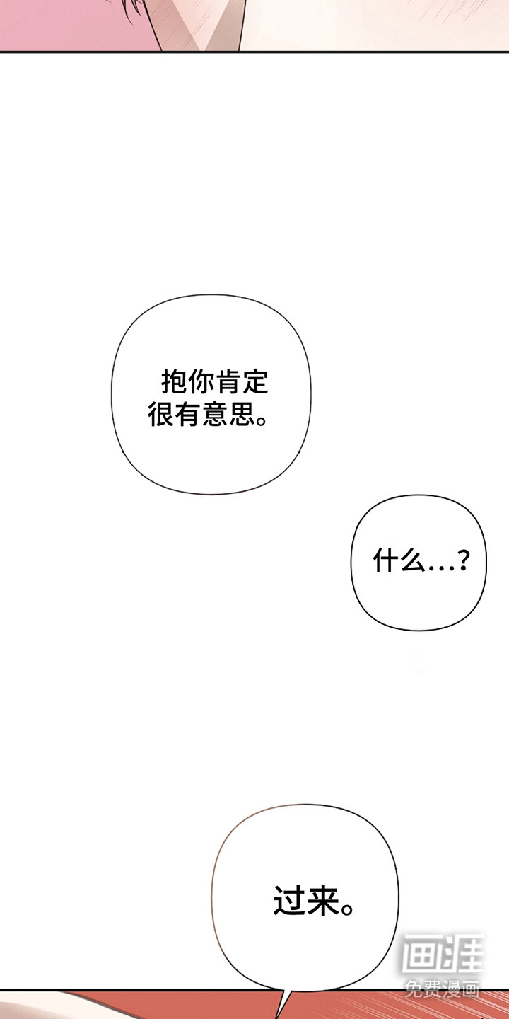 第5话27