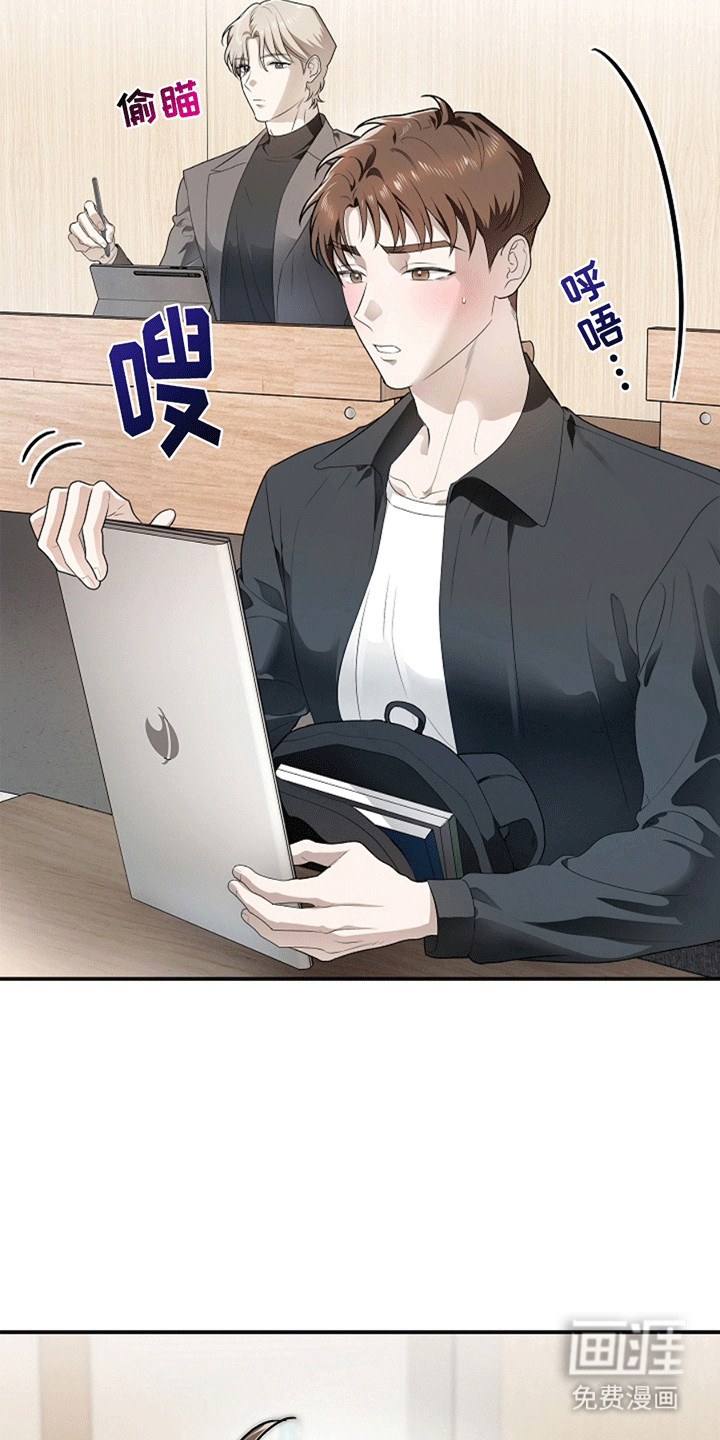 第4话1