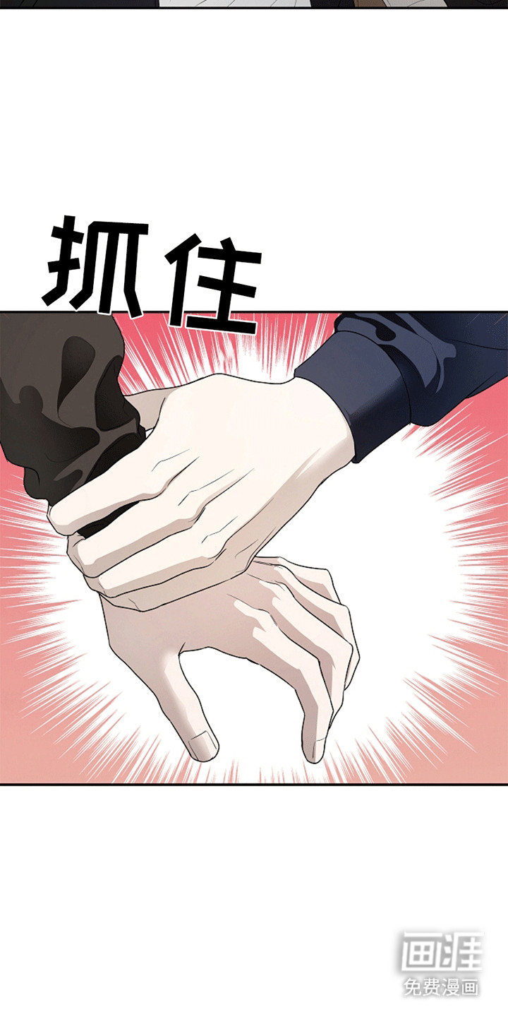 第4话16