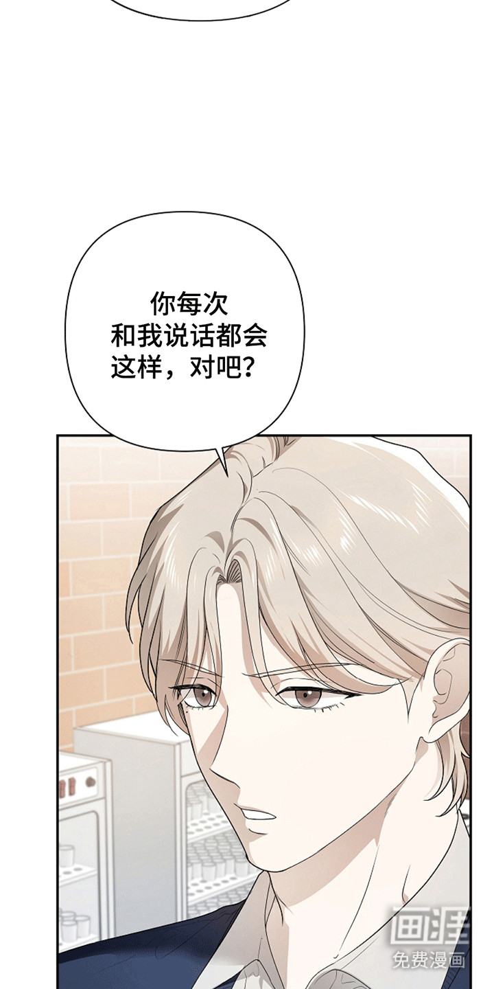 第4话19