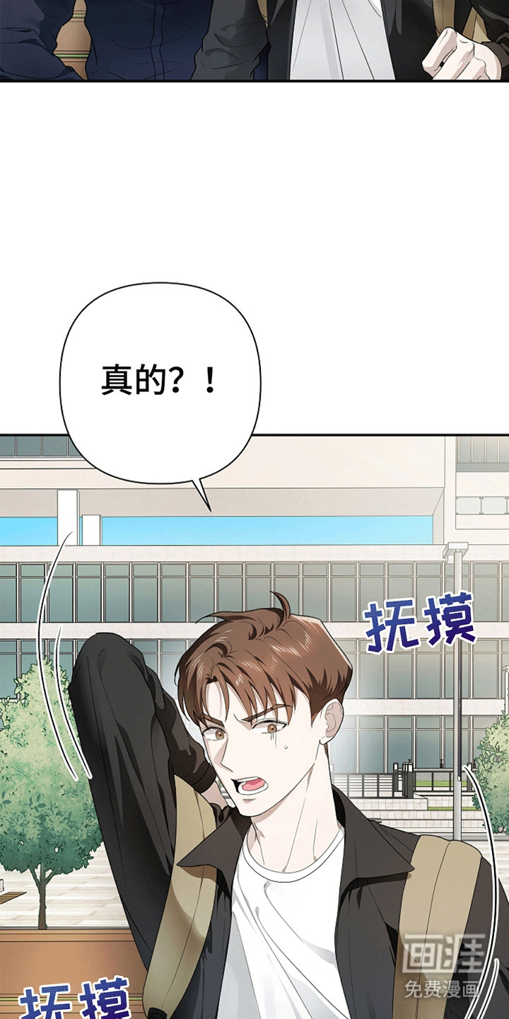 第4话26