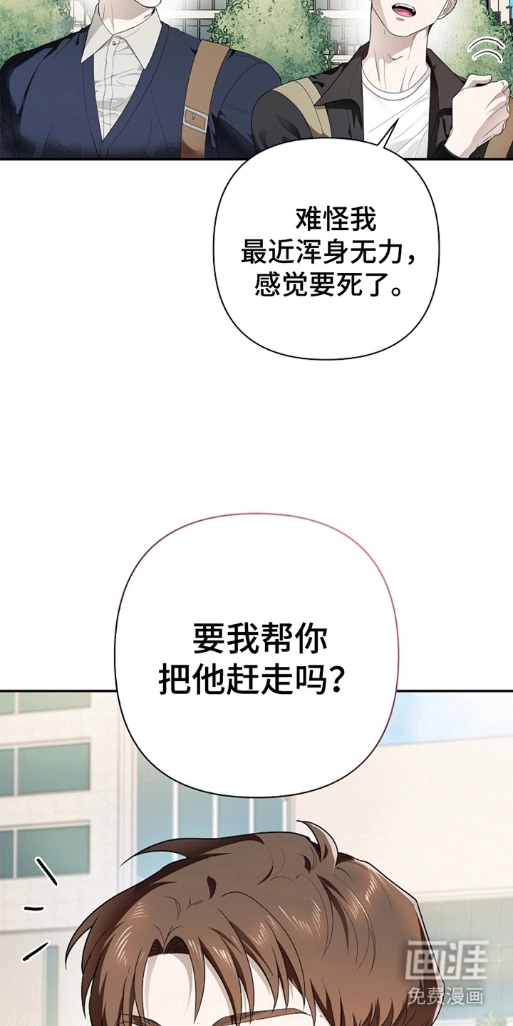 第4话28