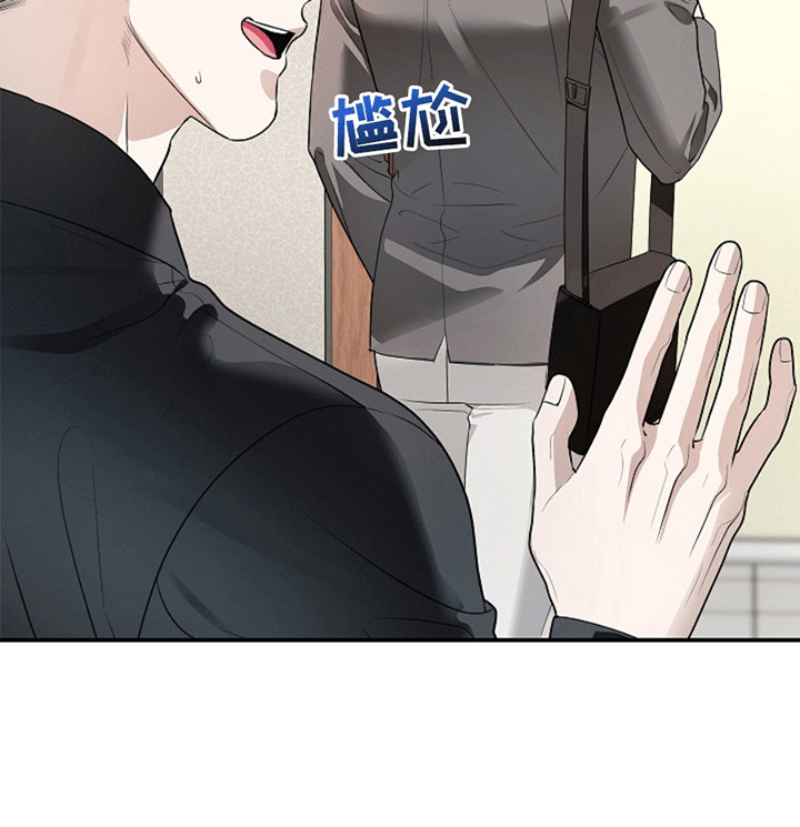 第4话8