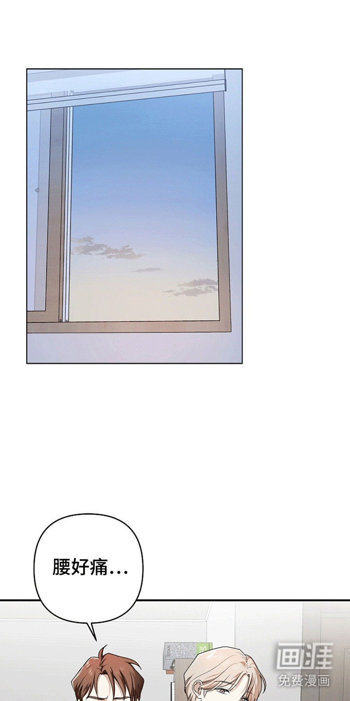 第3话0