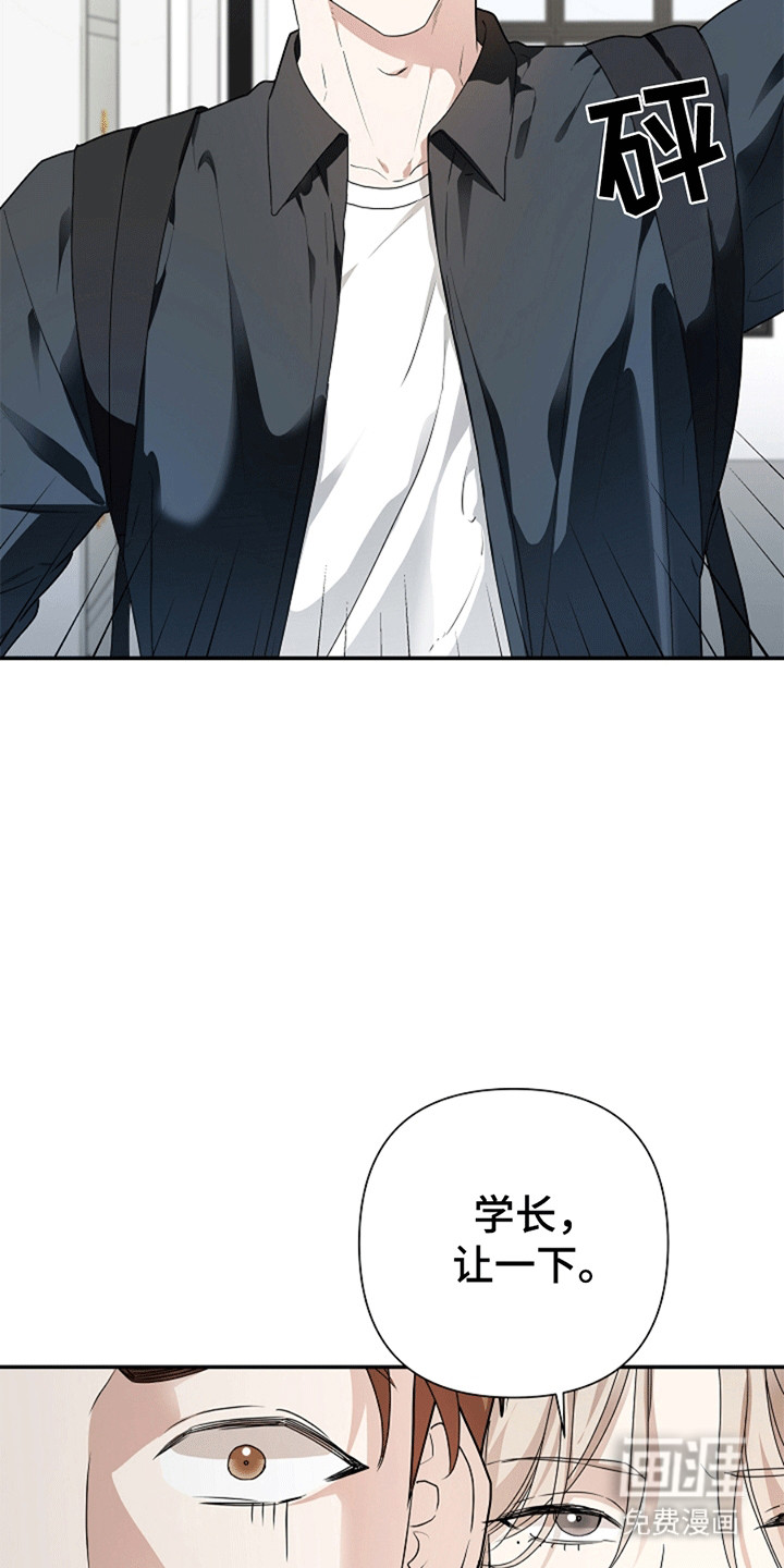 第3话17