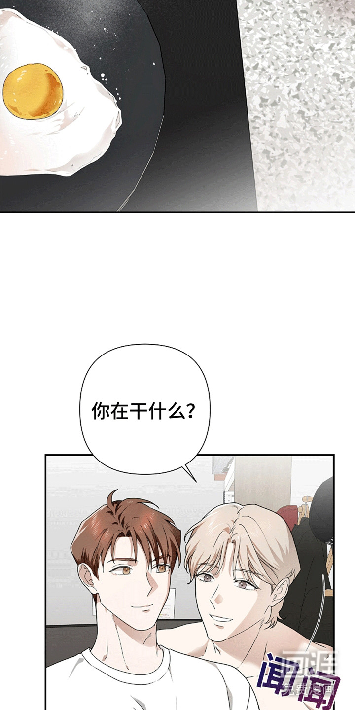 第3话2