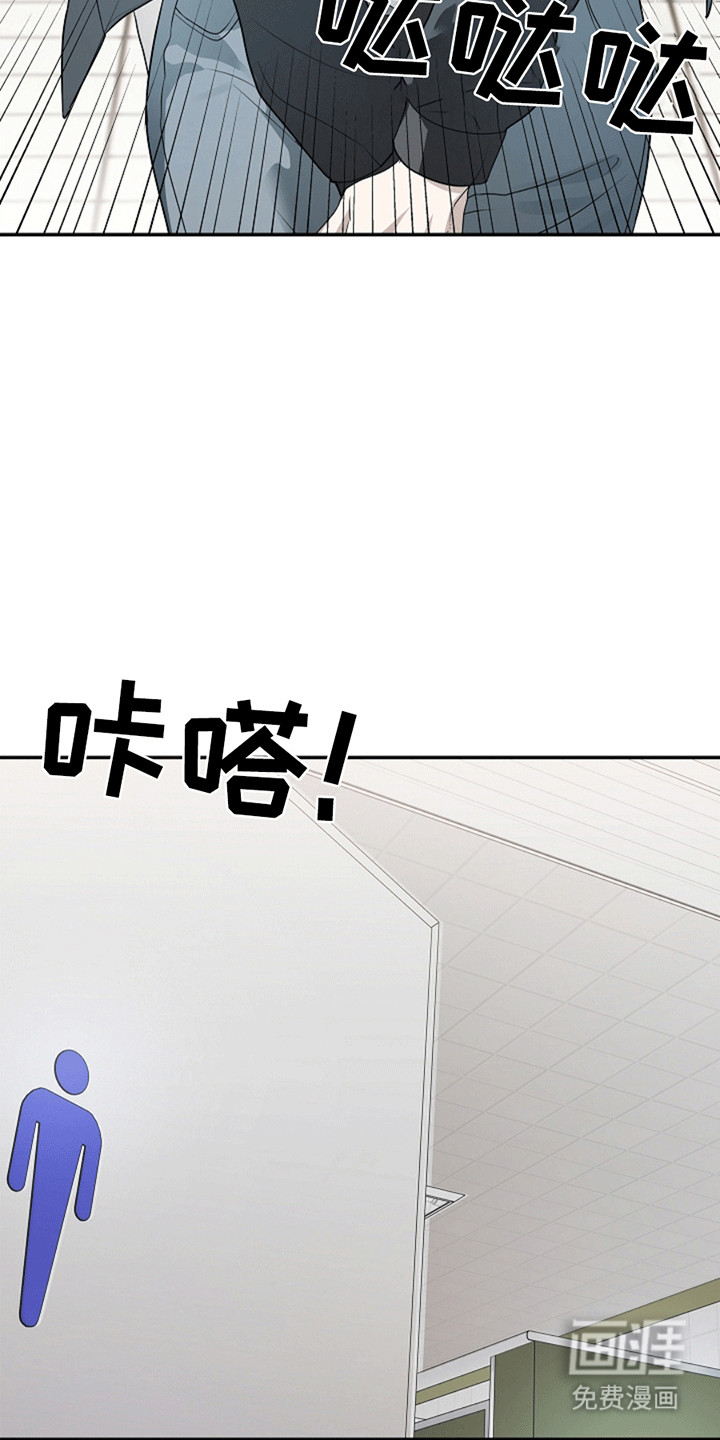 第3话28