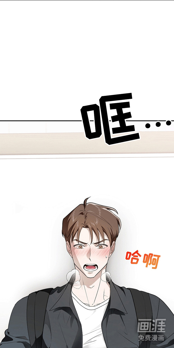 第3话29