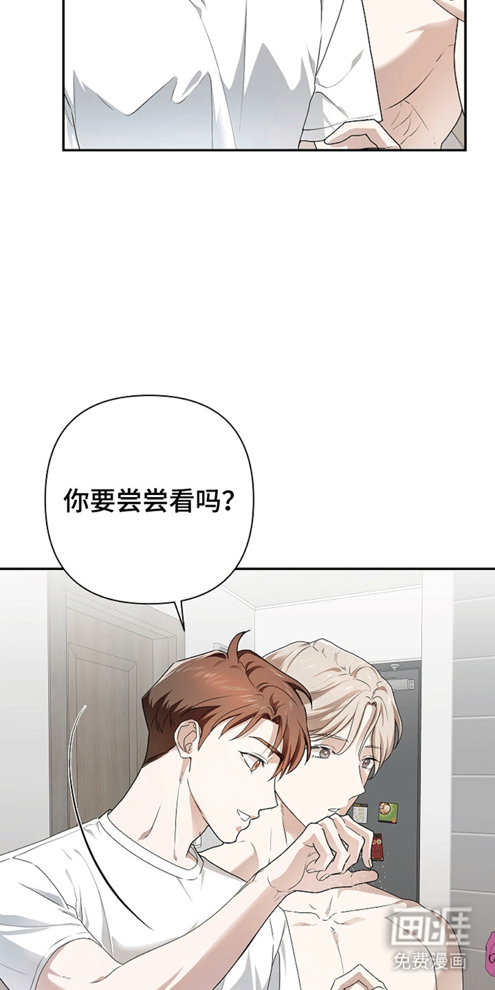 第3话3