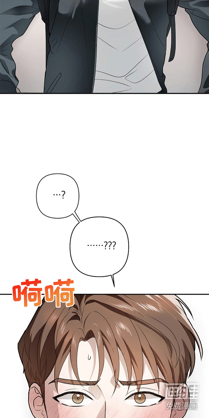 第3话30