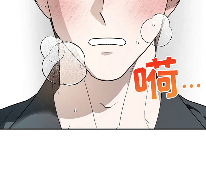 第3话31