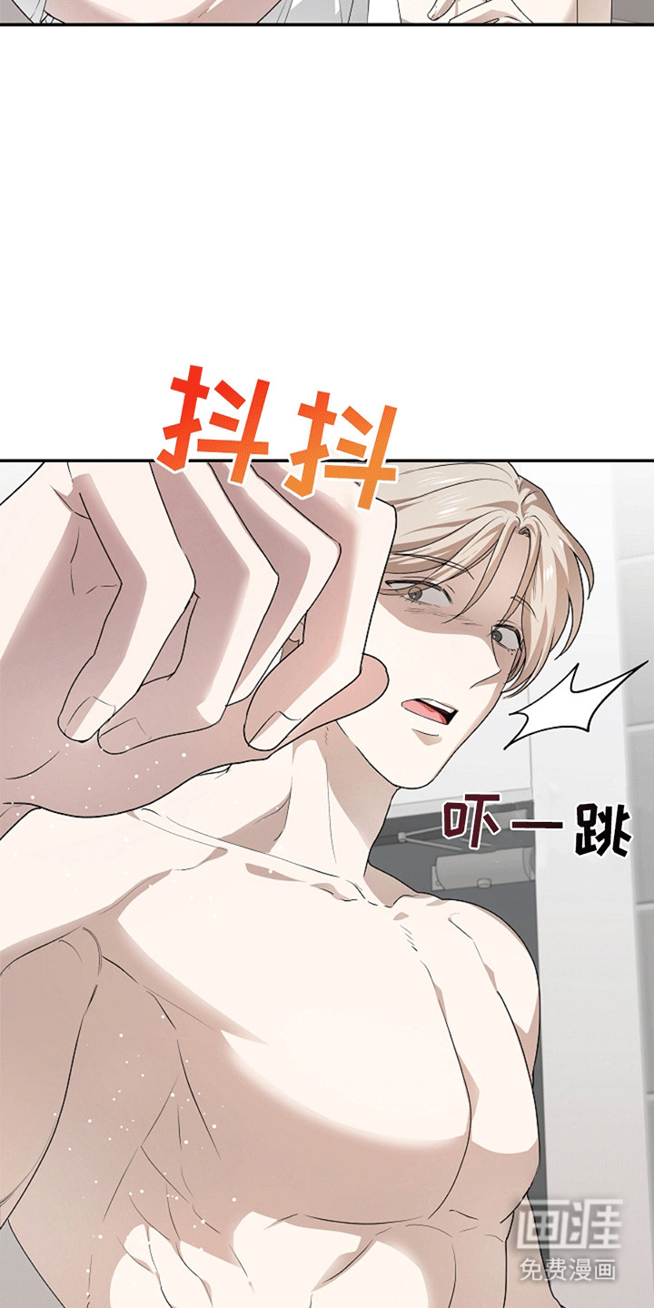 第3话4