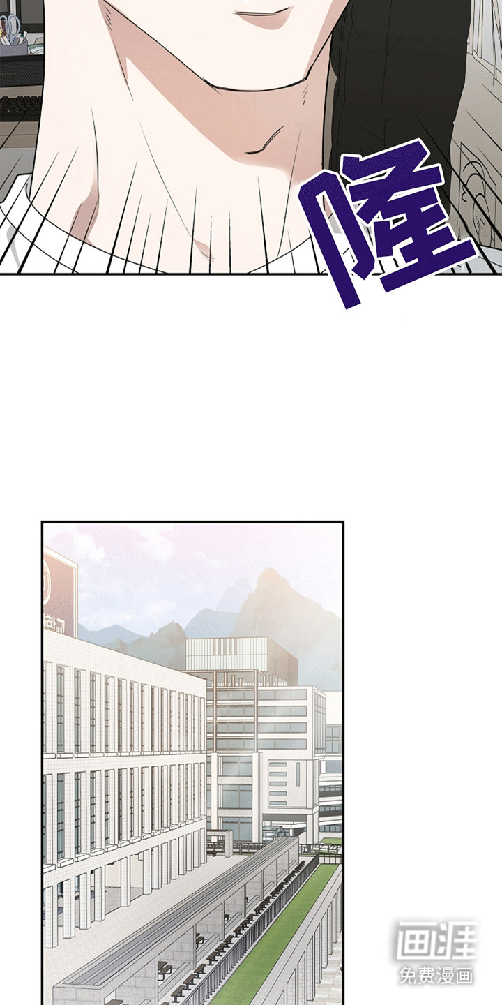 第3话9
