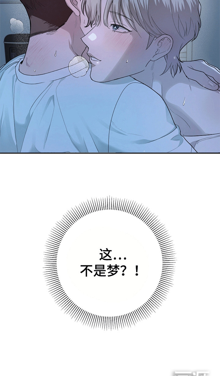第2话28