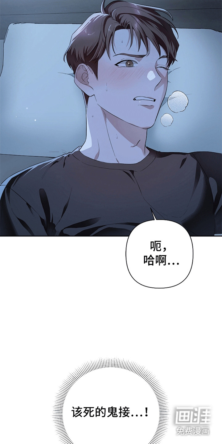 第1话1