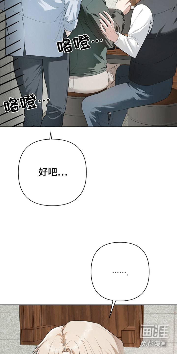 第1话35