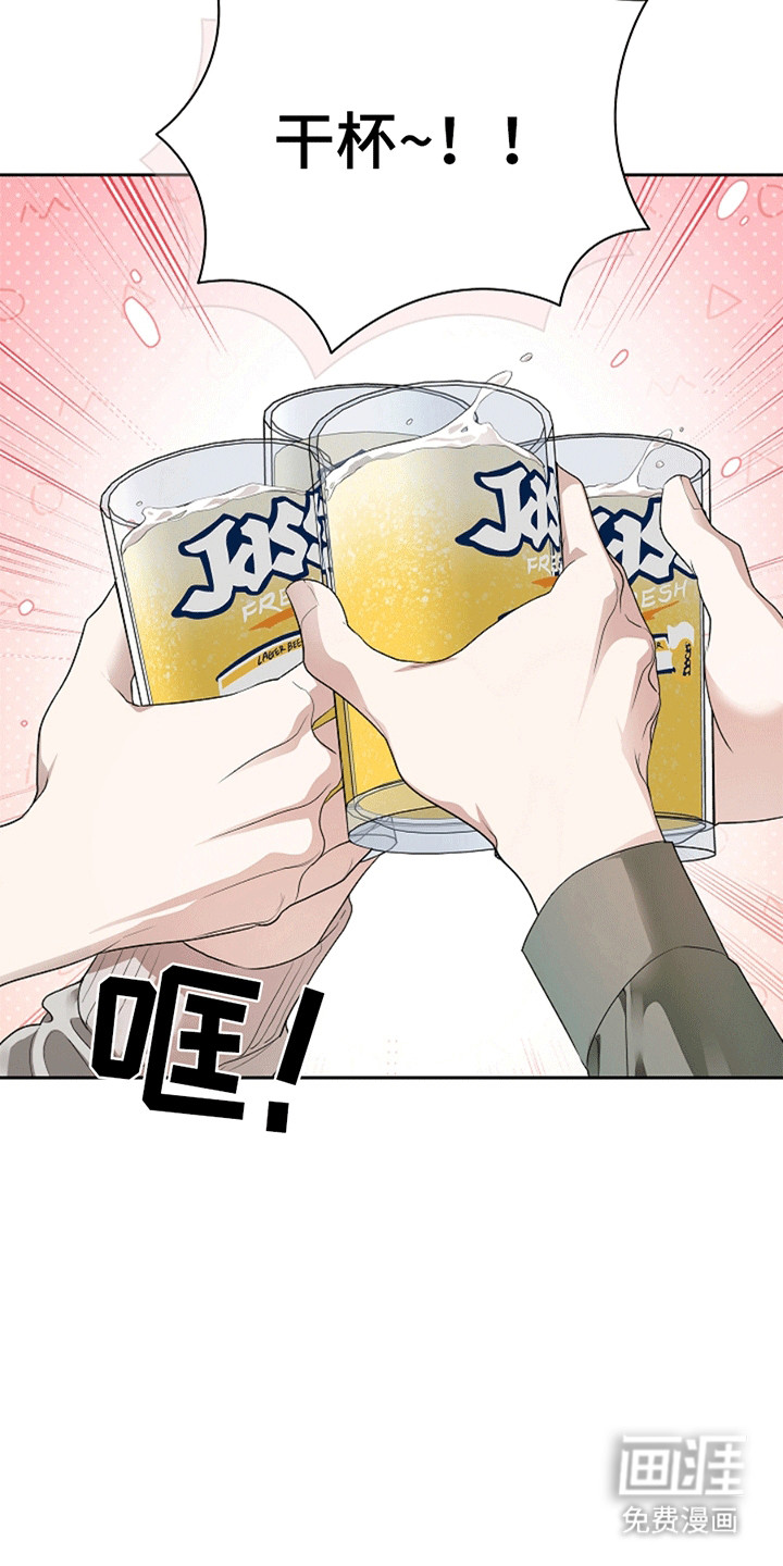 第1话5