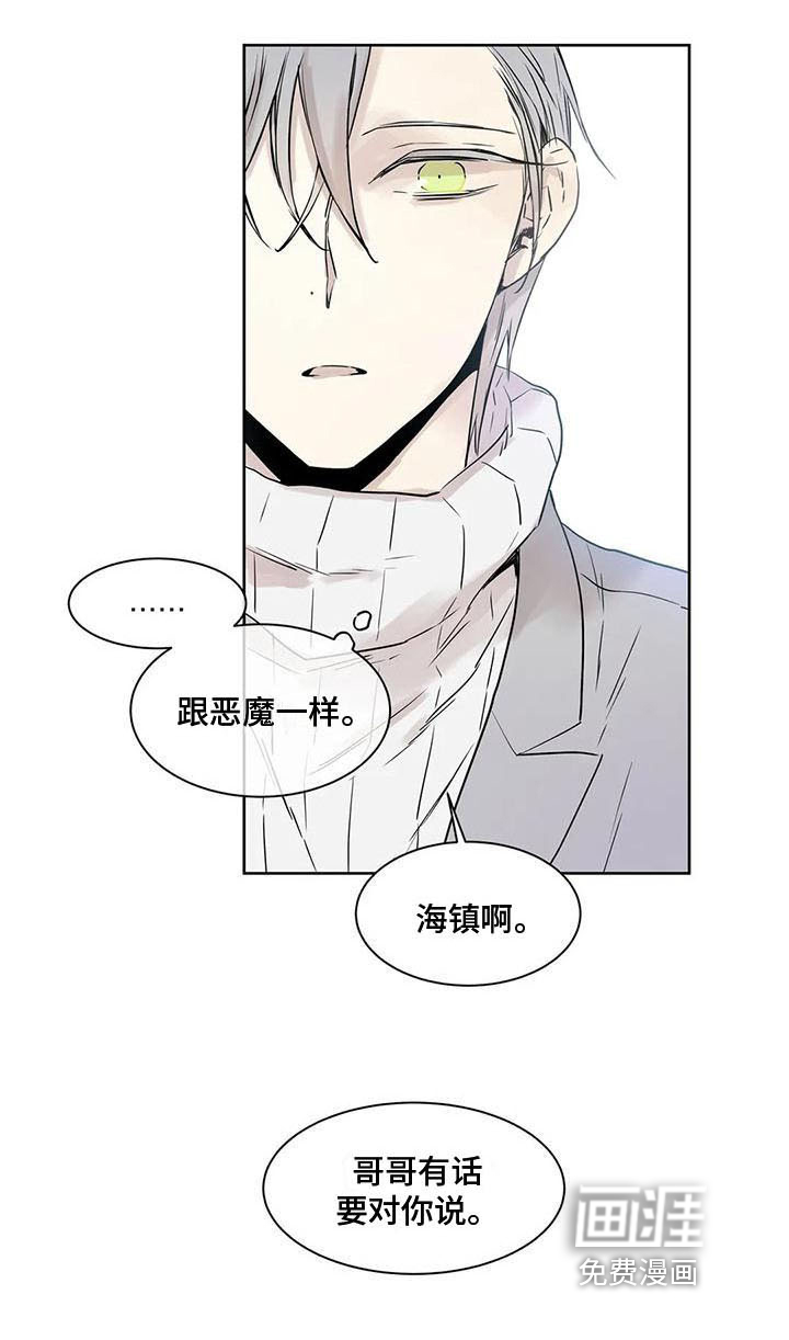 第13话15