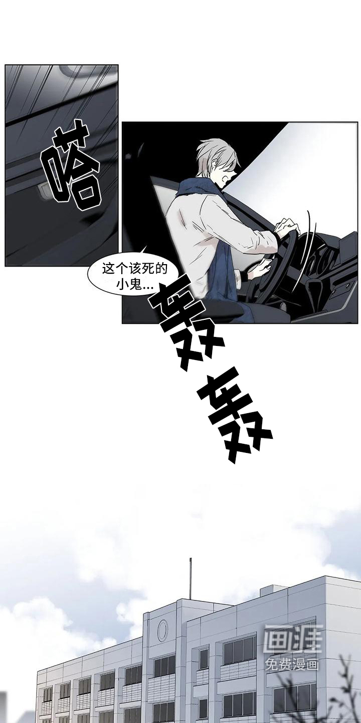 第5话12