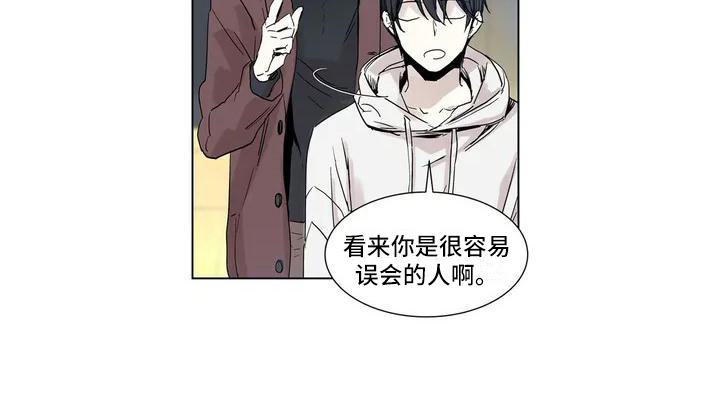 第1话12
