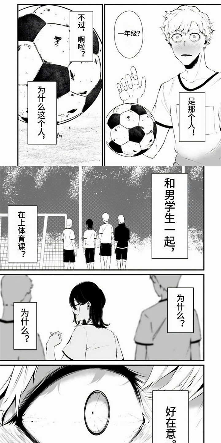第36话0