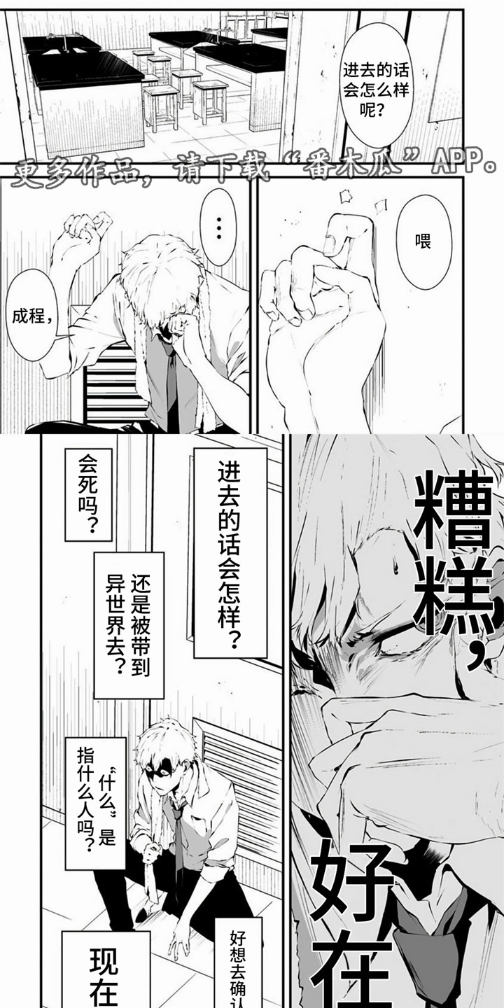第31话0