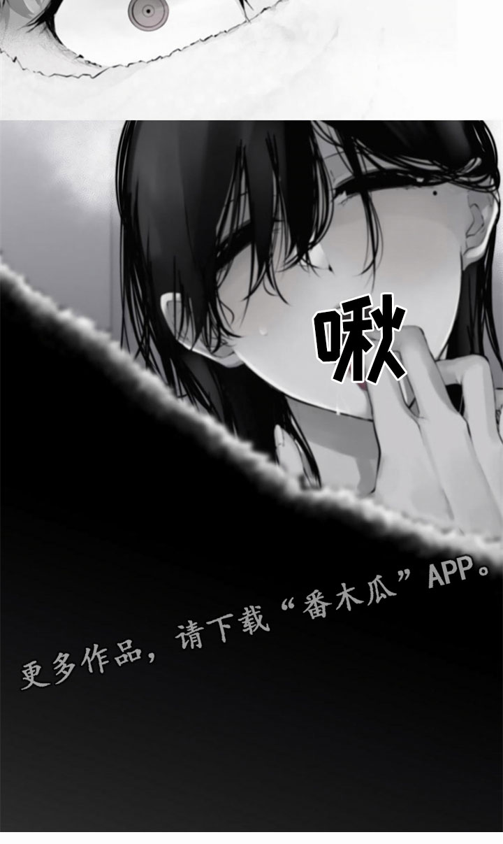 第31话6