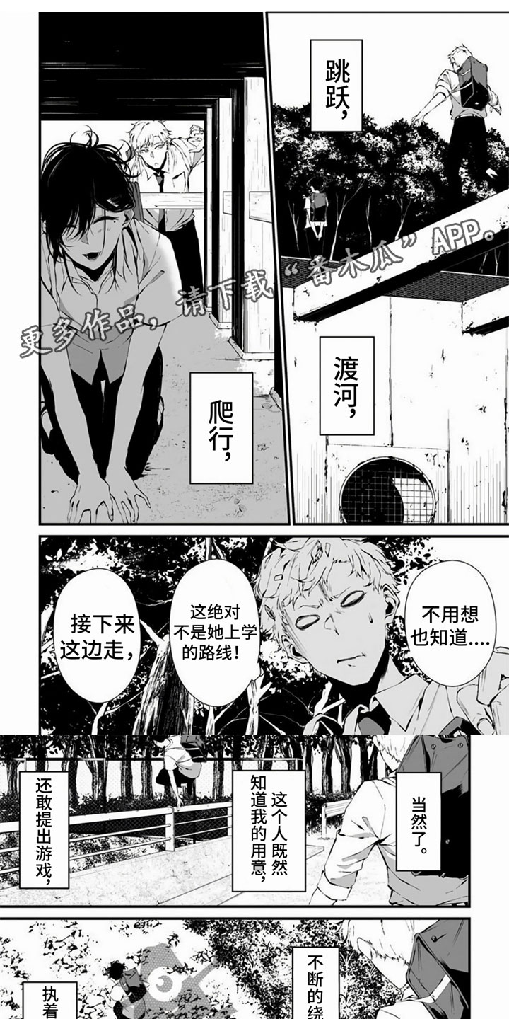 第27话0