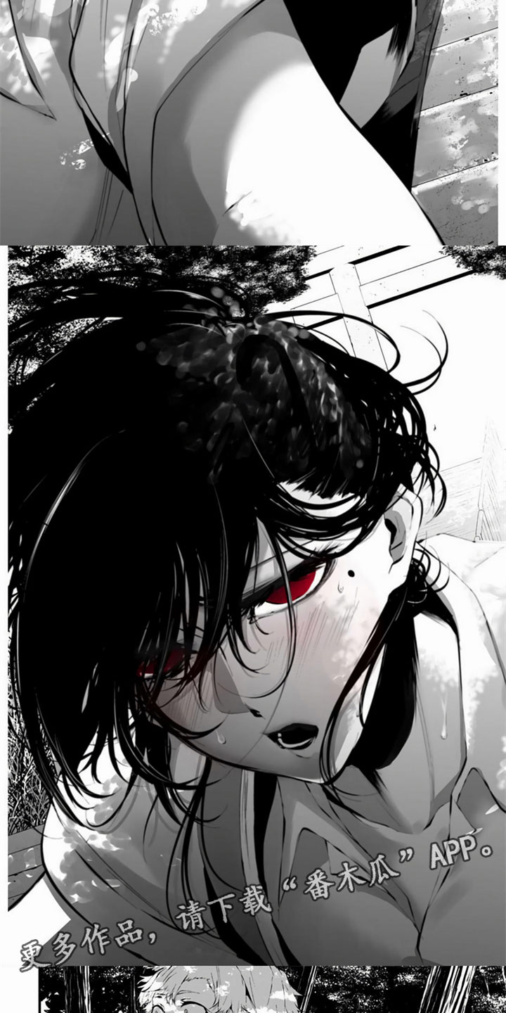 第27话6