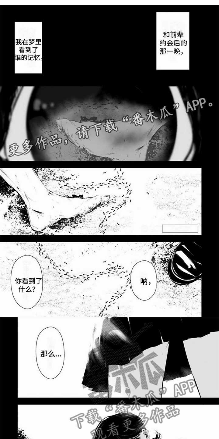 第22话0