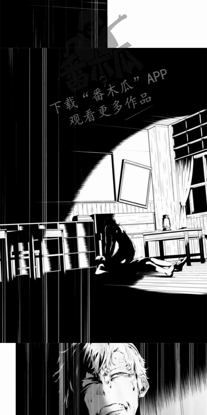 第20话14