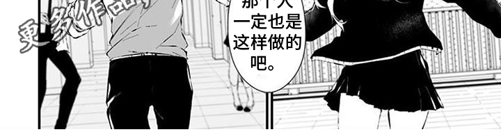 第19话6