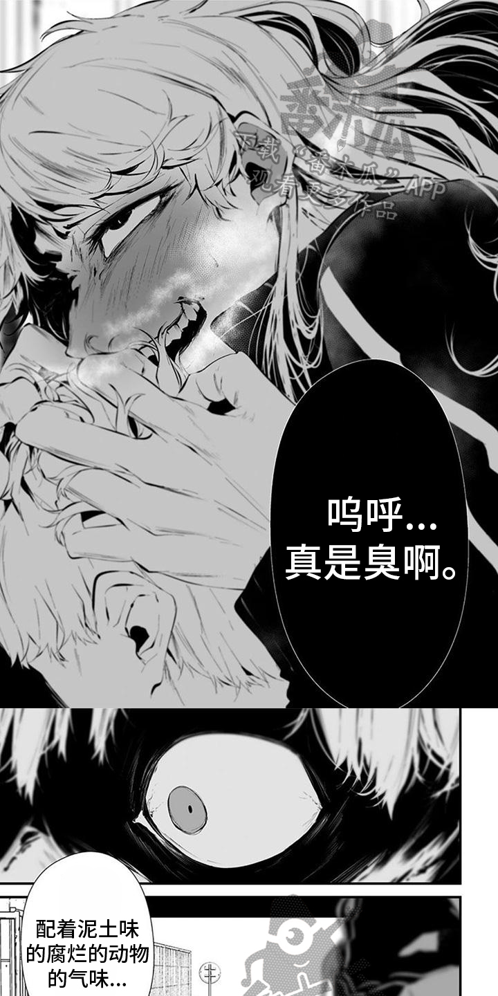第16话0