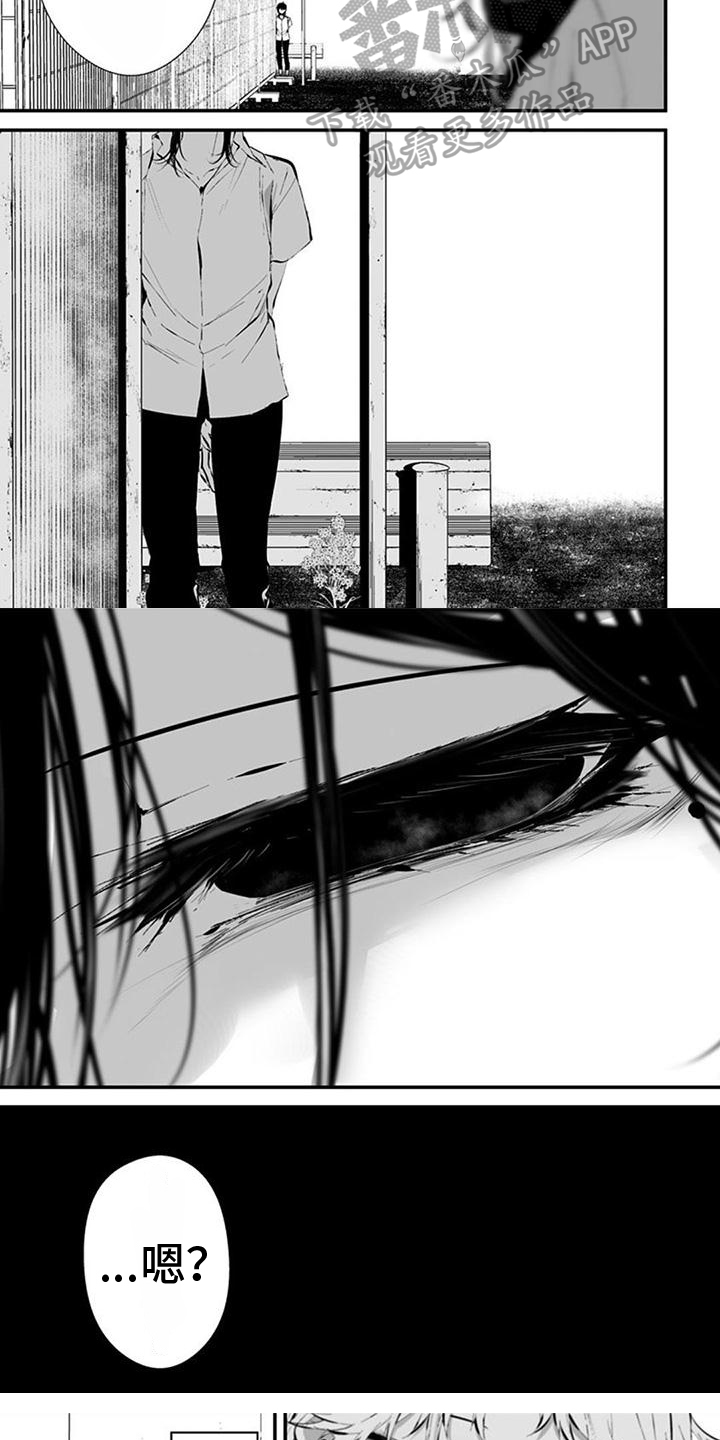 第16话1