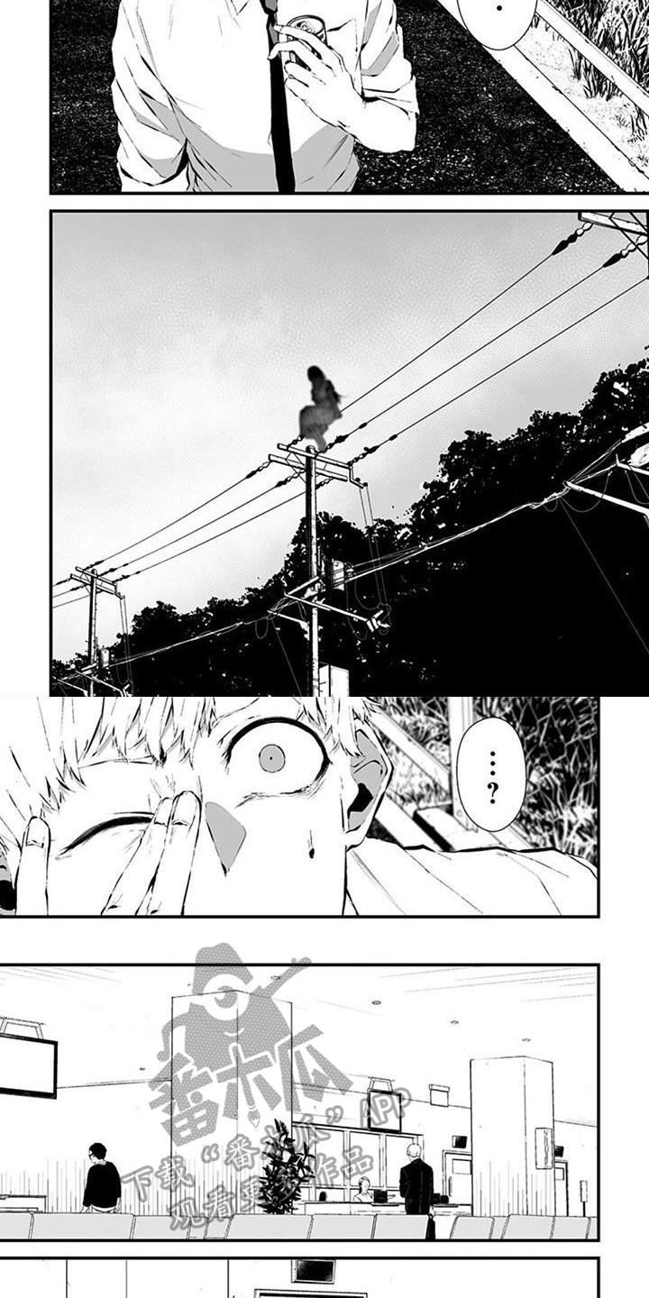 第16话5