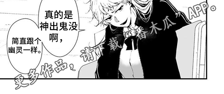 第16话7