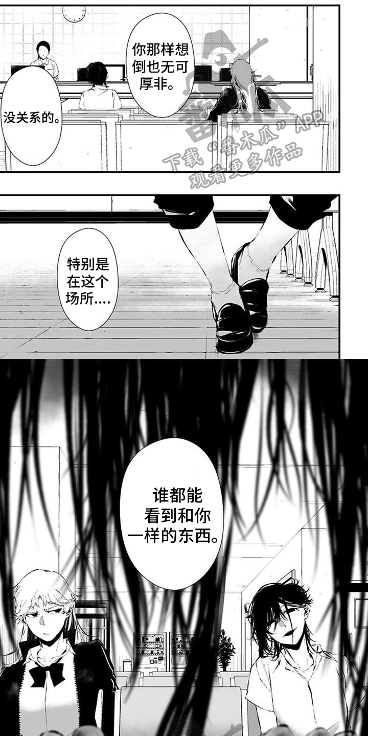 第15话0