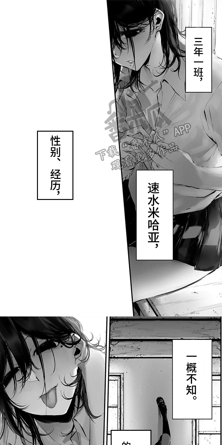 第13话0
