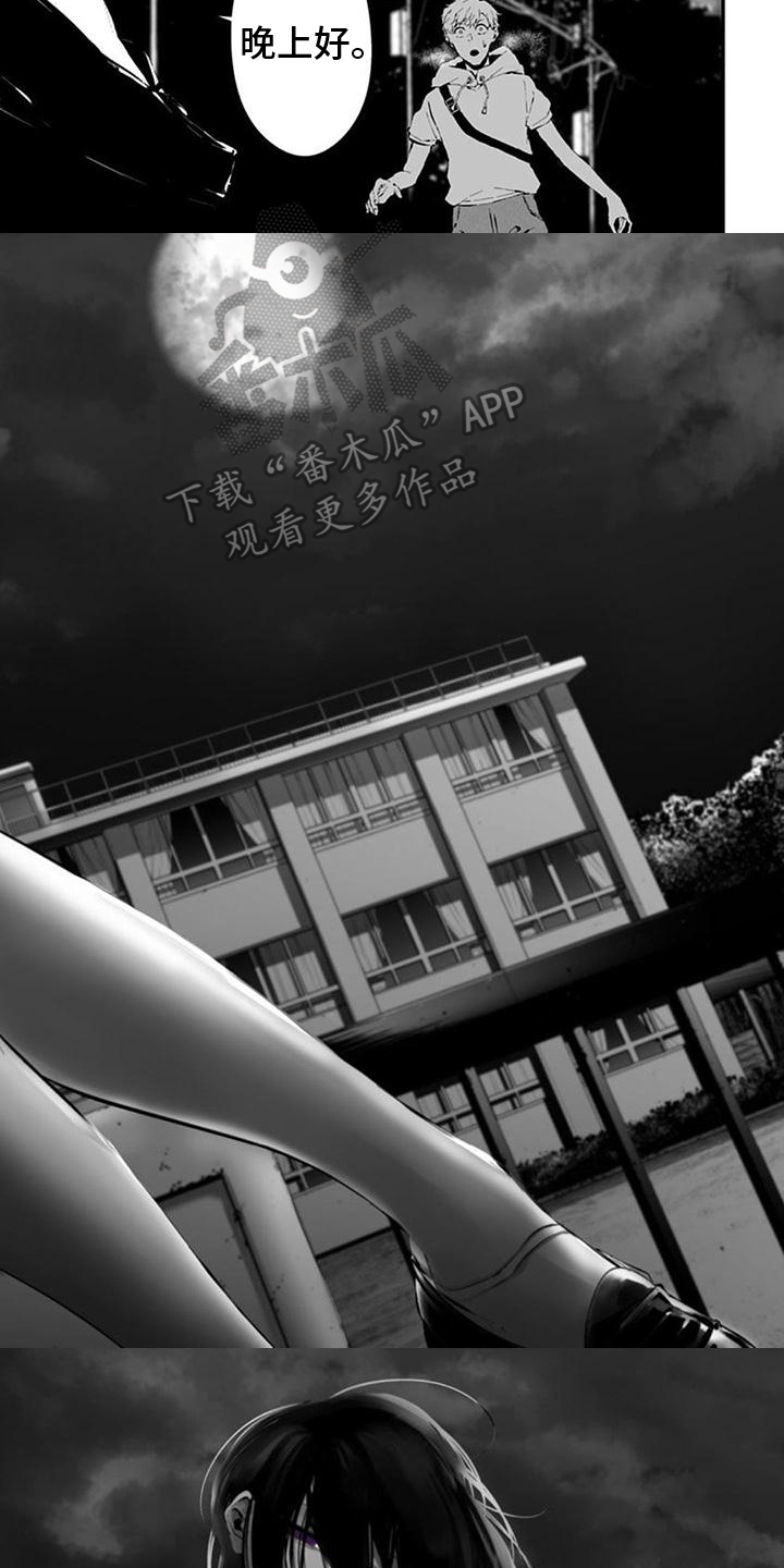 第11话6