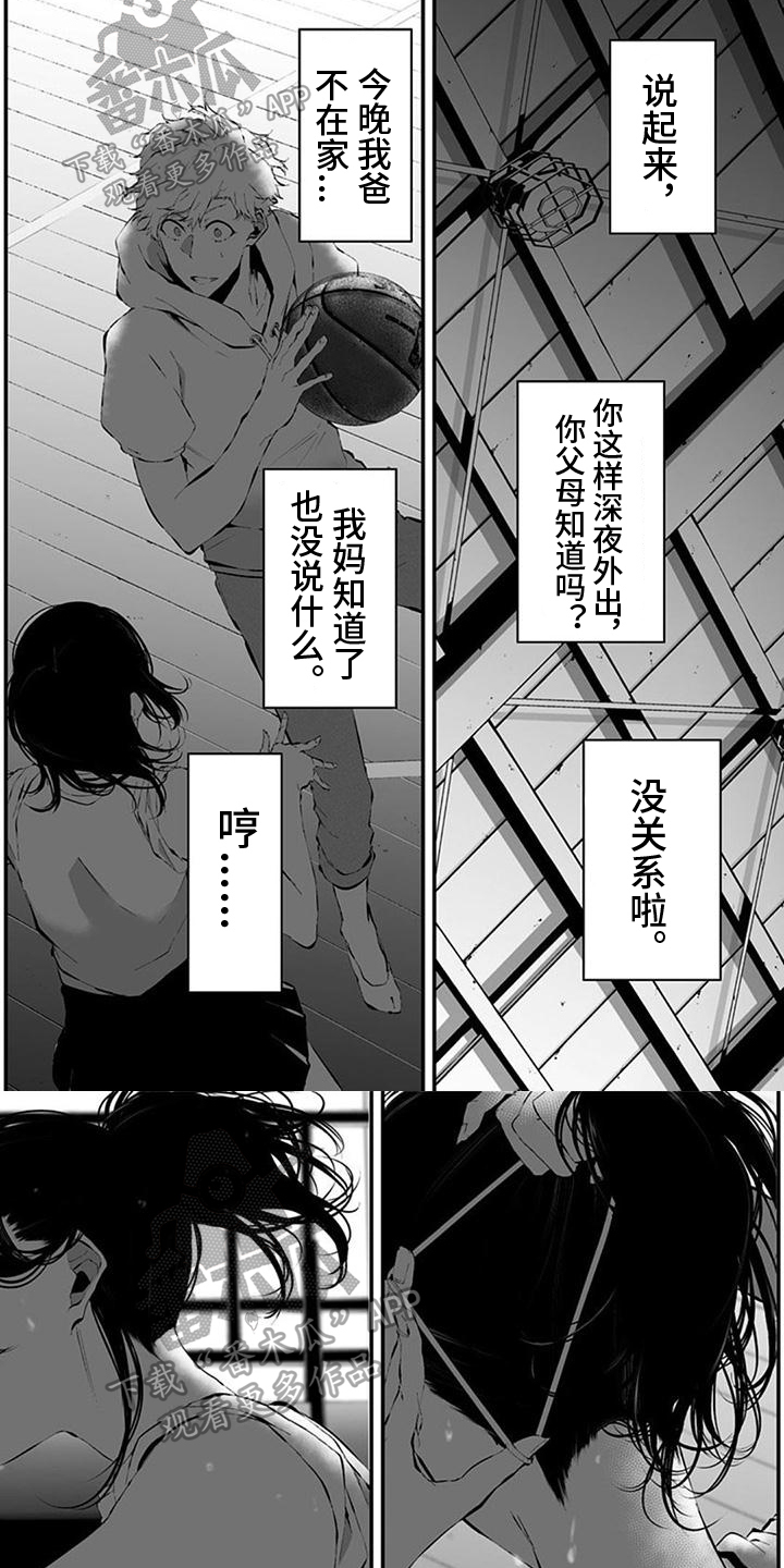 第10话5