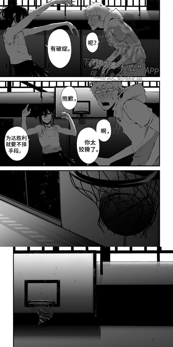 第9话0