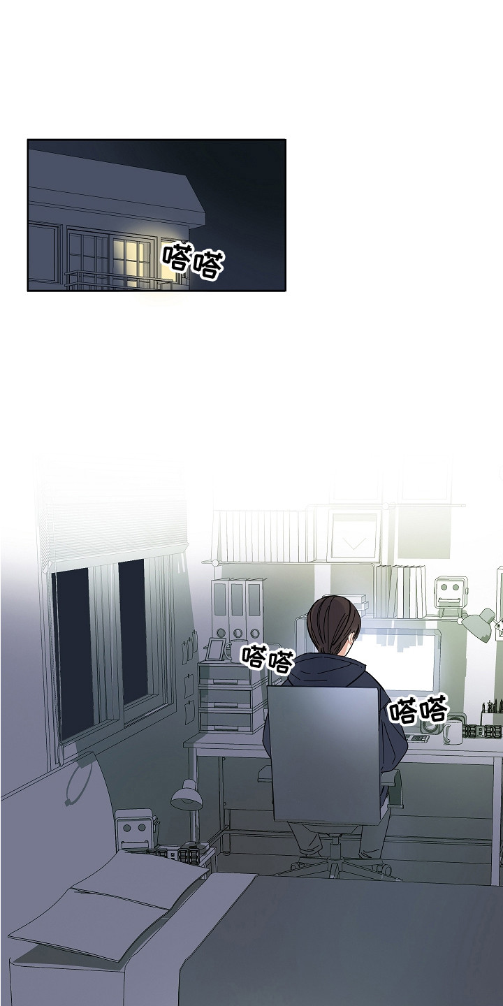 第24话0