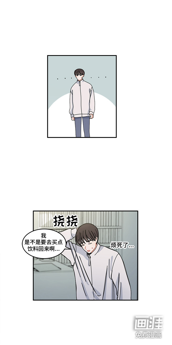 第24话7