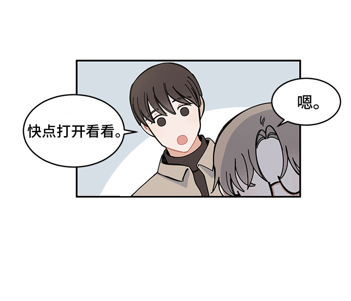 第23话15