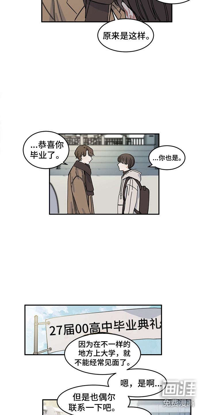 第22话1