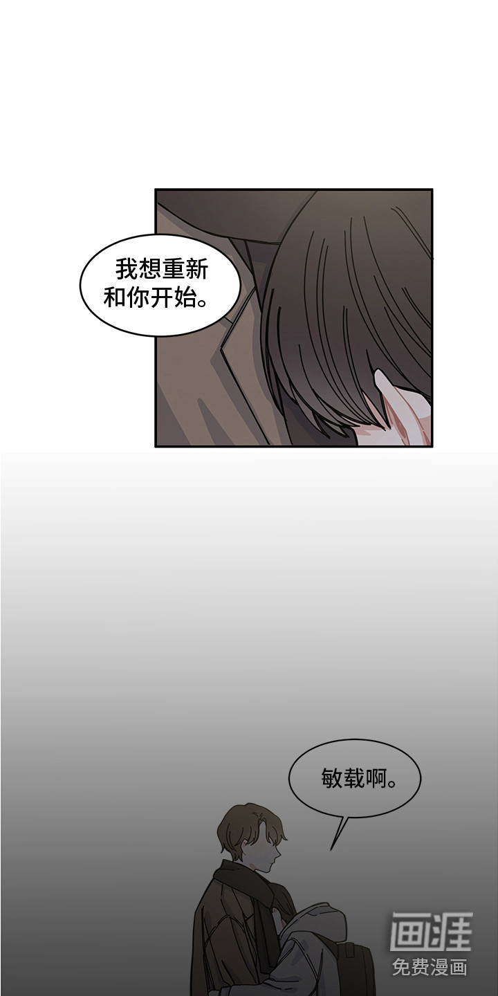 第22话9